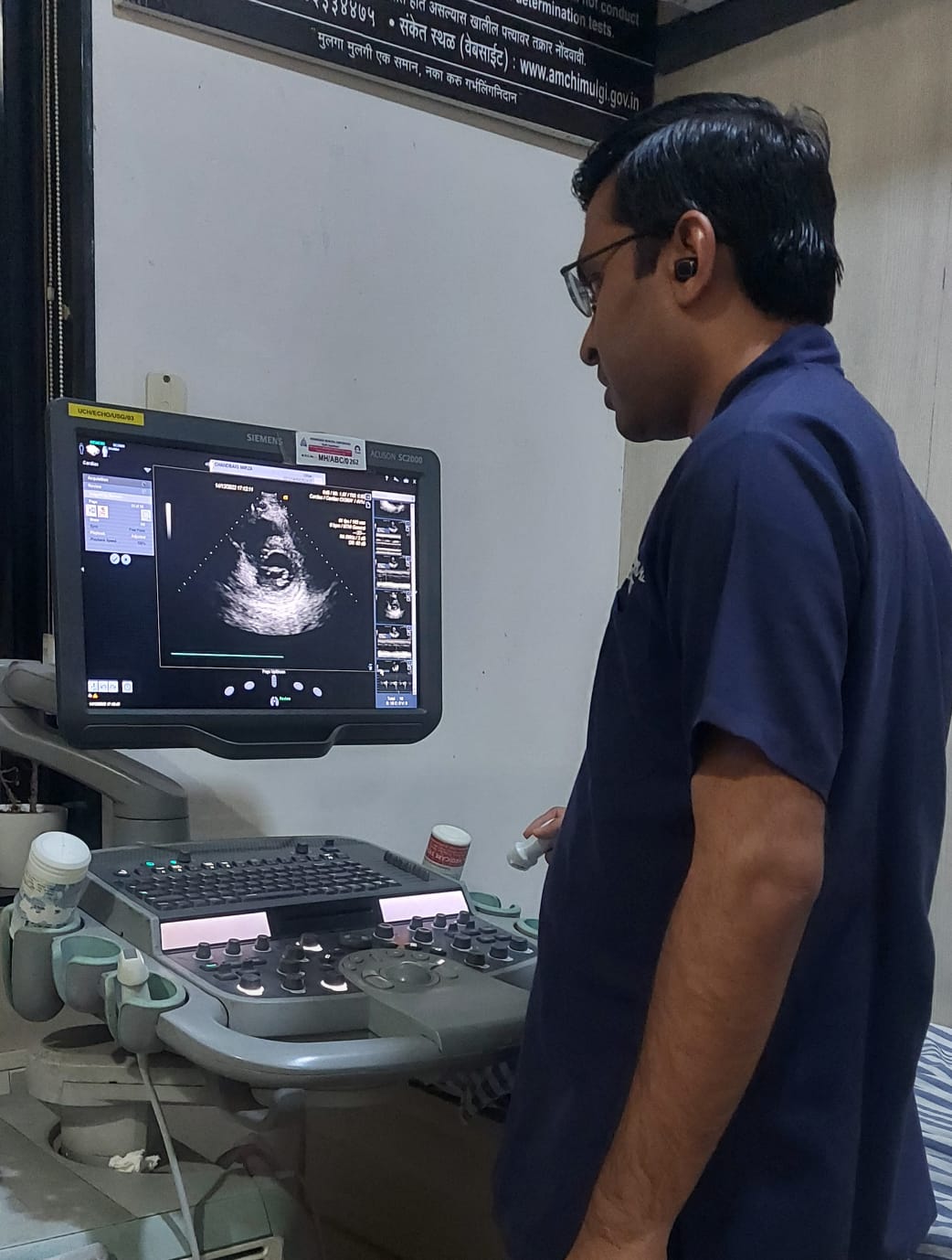 Cardiologist Ganesh Sapkal